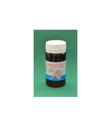 CDC-15 FLAVONORM BELLSOLA